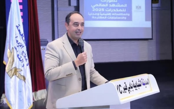 انضمام 1200 متطوع جديد لصندوق مكافحة الإدمان من طلاب الجامعات والخريجين