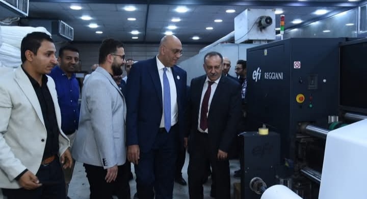 جهاز تنمية المشروعات يواصل تعزيز الصناعة في أسيوط بتمويلات ضخمة وخدمات متكاملة