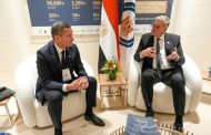 وزير البترول يبحث تعزيز الشراكات مع شركات عالمية خلال مشاركته في 