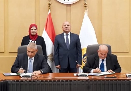 توقيع عقد لإقامة أكبر مجمع صناعي لـ