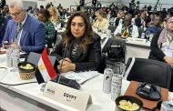 وزيرة التنمية تلقي كلمة مصر في قمة المناخ COP30