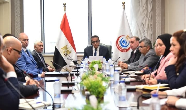 وزير الصحة يبحث مع شركة