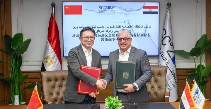 تعزيز التعاون الصناعي والاستثماري بين المنطقة الاقتصادية لقناة السويس والصين