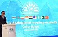 من العاصمة الإدارية.. إطلاق رؤية مشتركة لتحسين النظم الصحية بدول الثماني النامية