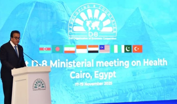 من العاصمة الإدارية.. إطلاق رؤية مشتركة لتحسين النظم الصحية بدول الثماني النامية