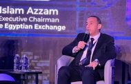 البورصة المصرية تستعرض رؤيتها التكنولوجية في مؤتمر 