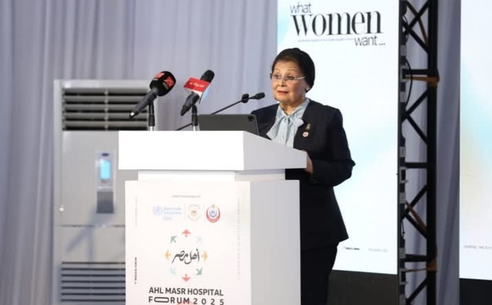 نائب وزير الصحة تفتتح منتدى