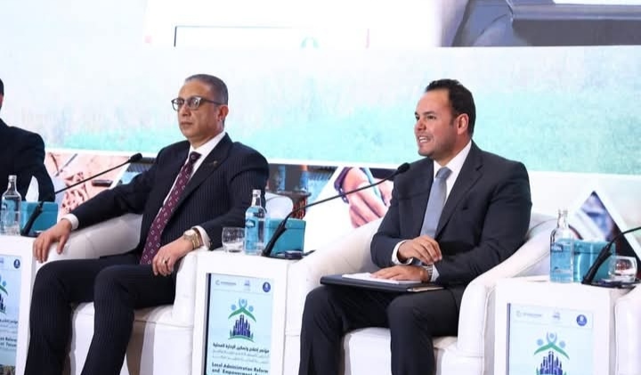 جلسة موسّعة حول تطوير البنية التحتية والخدمات المحلية ضمن مؤتمر إصلاح وتمكين الإدارة المحلية بصعيد مصر