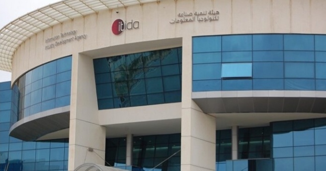 إيتيدا بأسيوط تفتح آفاقًا وظيفية للشباب في قطاع التكنولوجيا