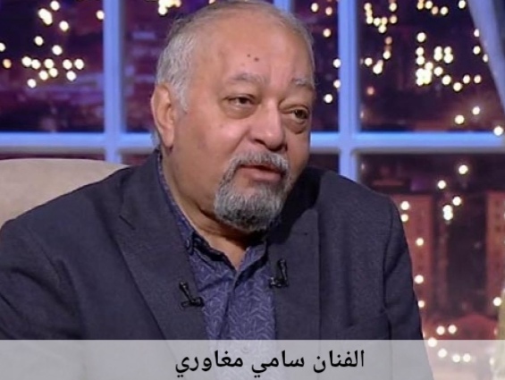 حريق في لوكيشن.. 