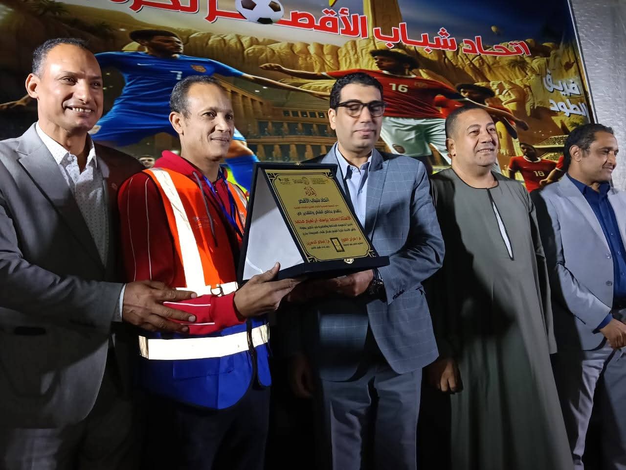 نائب محافظ الأقصر يشهد ختام كأس اتحاد شباب الأقصر بالطود