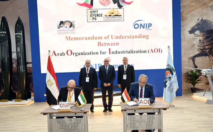 لتعزيز التعاون المصري الاماراتي ..الهيئة العربية للتصنيع توقع مذكرة تفاهم مع شركة أونيب للتجارة
