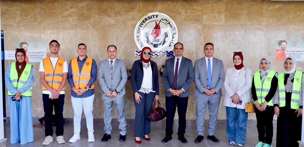 مكافحة الإدمان يعلن بدء تشغيل الفرع الجديد للخط الساخن للصندوق بمحافظة السويس غد الأحد بالتعاون مع كلية الطب