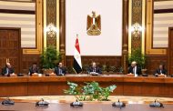 الرئيس السيسي يبحث مع مجموعة خبراء التعليم اليابانيي فرص دعم العملية التعليمية في مصر