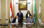 وزيرة التنمية ورئيس جامعة القاهرة يشهدان توقيع بروتوكول تعاون مع كلية التجارة لتأهيل وتدريب الكوادر المحلية