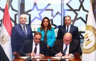 وزيرة التنمية ومحافظ الشرقية يشهدان مراسم توقيع إنشاء وتوريد وتركيب وتشغيل 3 منشآت لمعالجة المخلفات