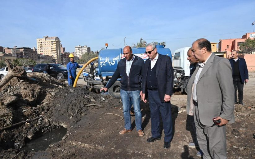 محافظ الغربية يتابع ميدانيًا معالجة صرف المستعمرة ويؤكد حلولًا جذرية مستدامة