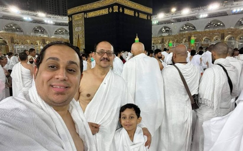 تهنئه واجبه بمناسبة قضاء مناسك العمره