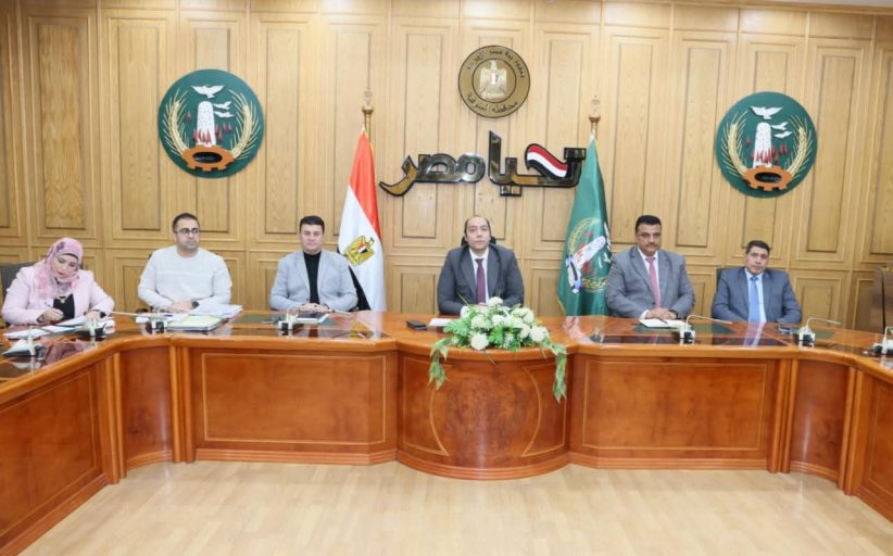 محافظة المنوفية تعلن متابعة معدلات تنفيذ مشروعات الخطة الاستثمارية للعام المالي الحالي