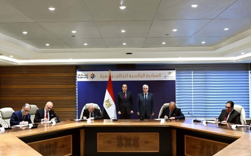 رئيس الوزراء يشهد مراسم توقيع البروتوكولات التنفيذية للتحالفات التسعة من المبادرة الرئاسية