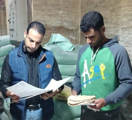 حملات تموينية تضبط مخالفات متعددة بالمخابز البلدية في كفر الدوار