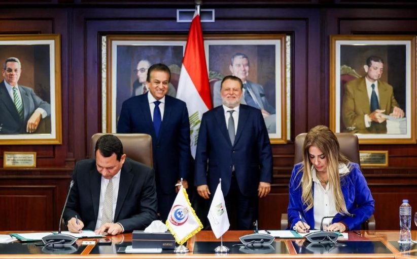 توقيع بروتوكول تعاون جديد بين البنك المركزى وصندوق مواجهة الطوارئ الطبية لثلاث سنوات إضافية