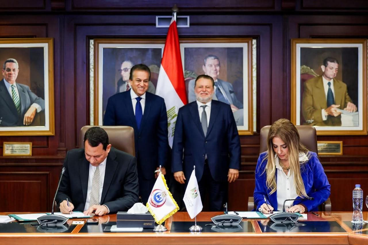 توقيع بروتوكول تعاون جديد بين البنك المركزى وصندوق مواجهة الطوارئ الطبية لثلاث سنوات إضافية