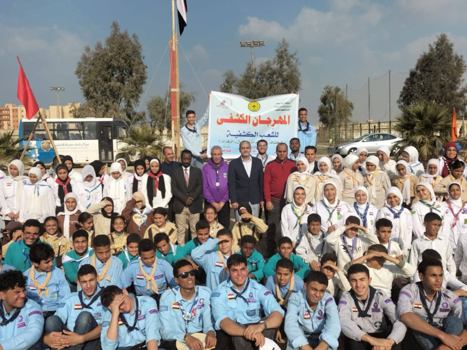 شرق النيل يتحول لخلية إبداع مهرجان كشفي يشعل طاقات النشء في بني سويف