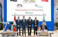 الهيئة العربية للتصنيع تعزز شراكتها الدولية.. توقيع مذكرة تفاهم مع 