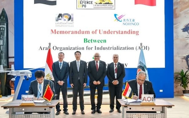 الهيئة العربية للتصنيع تعزز شراكتها الدولية.. توقيع مذكرة تفاهم مع