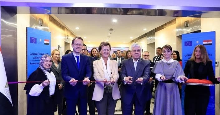 مصر والاتحاد الأوروبي يرسمان خارطة جديدة للبحث والابتكار حتى 2028