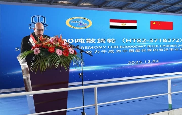 مصر تطلق مرحلة جديدة لتجديد أسطولها البحري: بدء بناء سفينتين عملاقتين