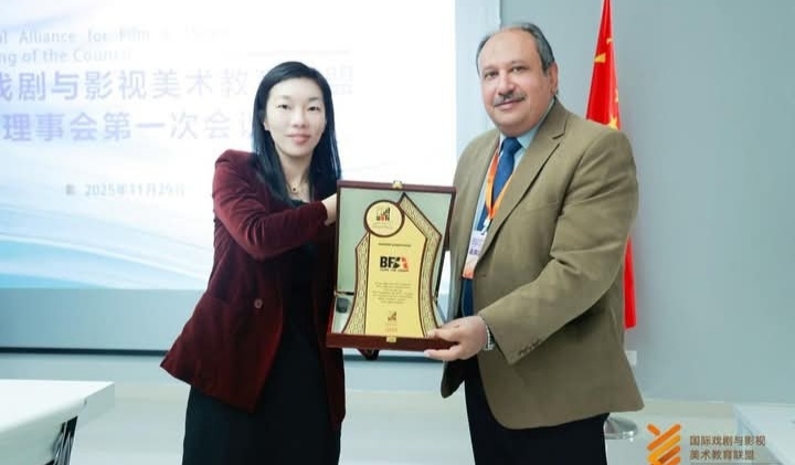 مصر تنضم للتحالف الدولي لتعليم السينما وفنون الإعلام وتعزز حضورها الثقافي العالمي