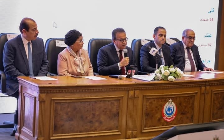 الصحة تجري القرعة الإلكترونية لاختيار أعضاء البعثة الطبية المصرية لحج 1447هـ/2026م
