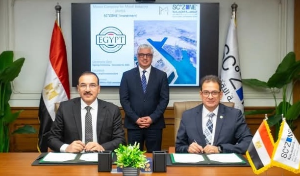 انطلاقة صناعية جديدة بالسخنة.. توقيع أول مصنع مصري لتقنيات الأقفال الذكية