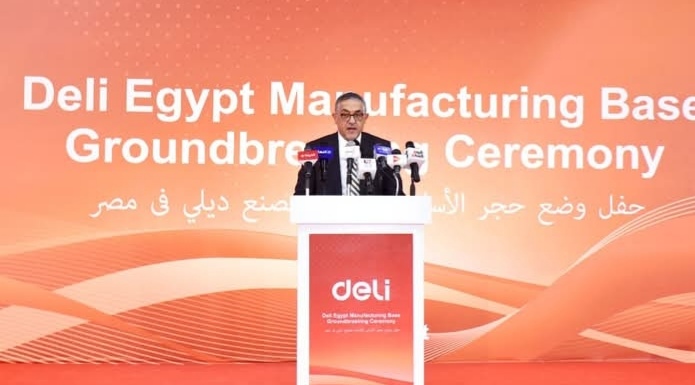 باستثمارات 200 مليون دولار.. انطلاق قاعدة مصنع