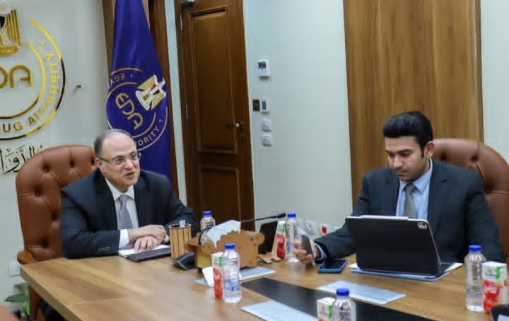 هيئة الدواء المصرية تبحث توظيف الذكاء الاصطناعي في التنظيم الدوائي مع مؤسسة جيتس