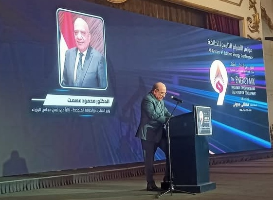 قطاع الكهرباء يقود التنمية المستدامة ويعزز فرص الاستثمار في الجمهورية الجديدة