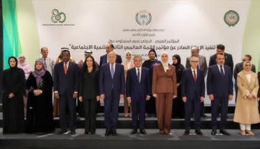 وزيرة التضامن تشهد انطلاق المؤتمر العربي الدولي بعمان لتعزيز التنمية الاجتماعية
