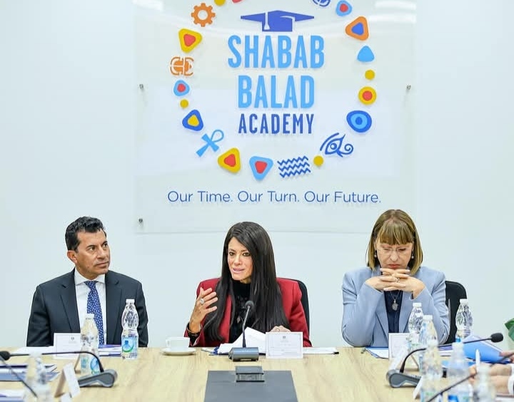 اجتماع رفيع المستوى لـ 