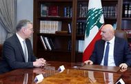 الرئيس اللبناني يبحث مع وزير البترول التعاون المشترك في مجال الغاز والطاقة