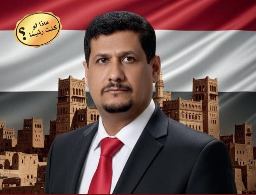 «نحو رؤية شاملة لاستعادة الدولة اليمنية».. إصدار جديد للدكتور علي غانم الشيباني