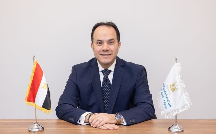 البنك الزراعي المصري يُعلن عن انضمام أحمد حبلص لقيادة مجموعة الخزانة والمؤسسات المالية