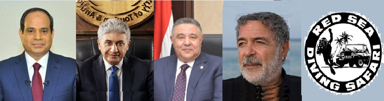 شركة البحر الأحمر لغوص السفاري