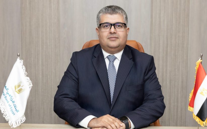 البنك الزراعي المصري يعلن عن تعيين يحيى العناني رئيساً تنفيذياً لائتمان الشركات