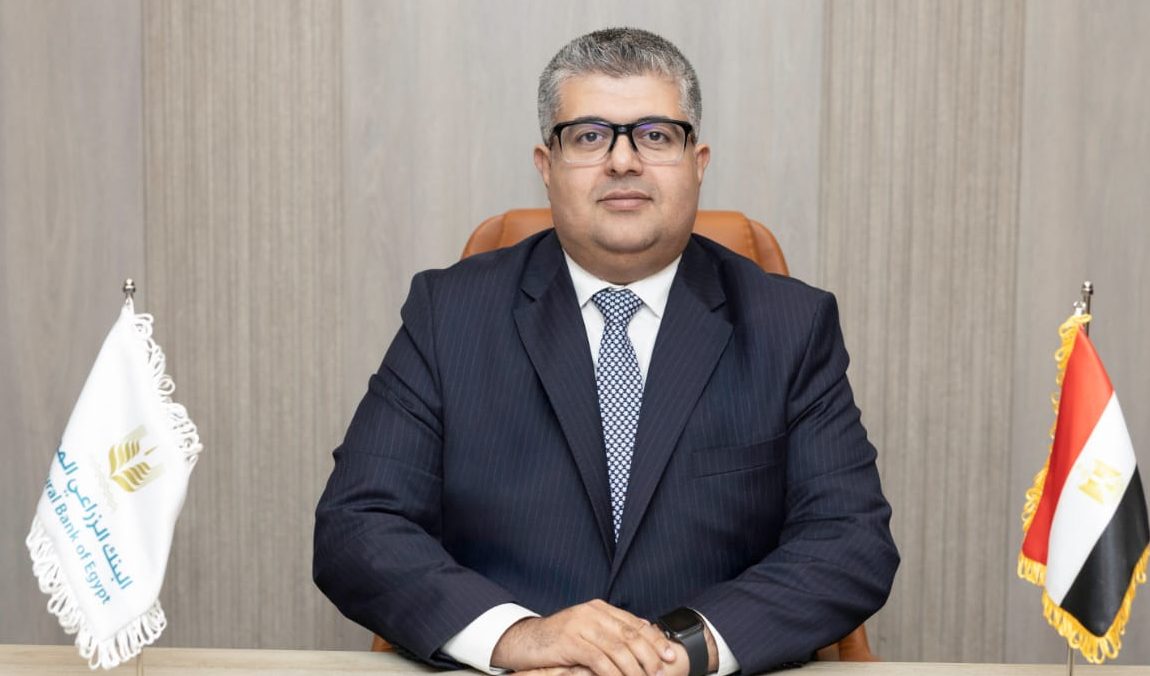 البنك الزراعي المصري يعلن عن تعيين يحيى العناني رئيساً تنفيذياً لائتمان الشركات