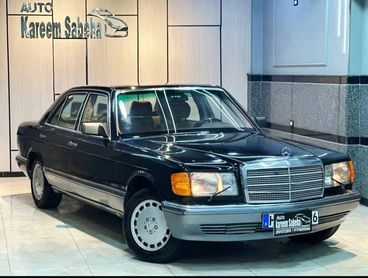 بيع سيارة الشيخ محمد متولي الشعراوي يثير تفاعلاً واسعاً في مصر