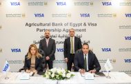 البنك الزراعي المصري يوقع اتفاقية تعاون مع شركة فيزا العالمية لتعزيز التحول الرقمي