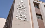 مستشفى سوهاج التعليمي… قرار إداري يهدد الحق الدستوري في العلاج والتعليم الطبي