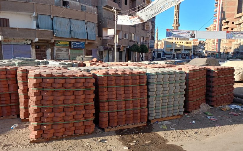 أسيوط تشهد طفرة خدمية كبرى خلال 2025 ومشروعات تنموية غير مسبوقة